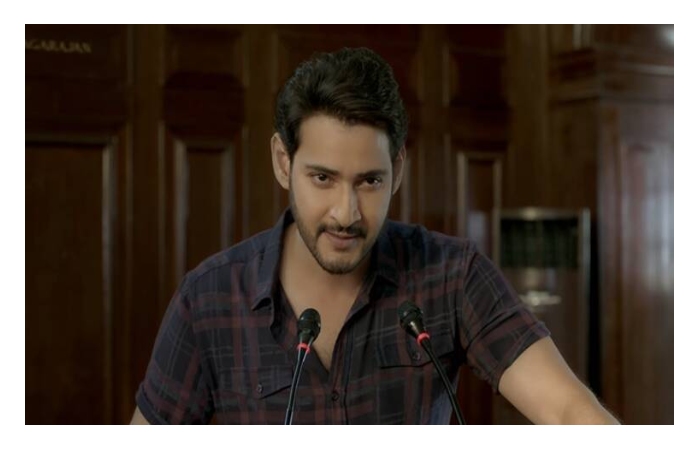 maharshi