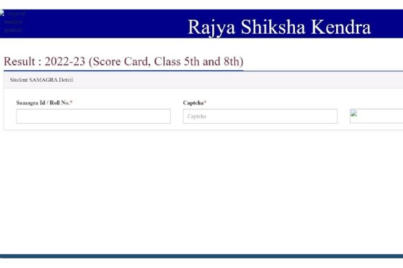 Rskmp.In Login Portal Student Adds