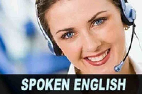 Spoken English Classes Near Me Tamil Nadu